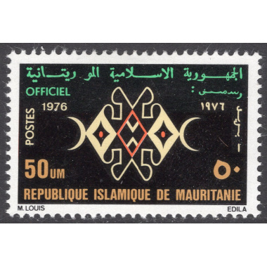 MAURITANIA SCOTT O18