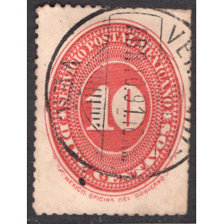 MEXICO SCOTT 225