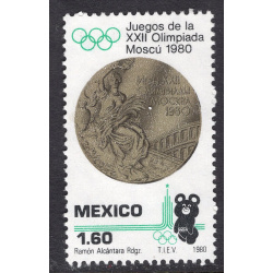 MEXICO SCOTT 1205