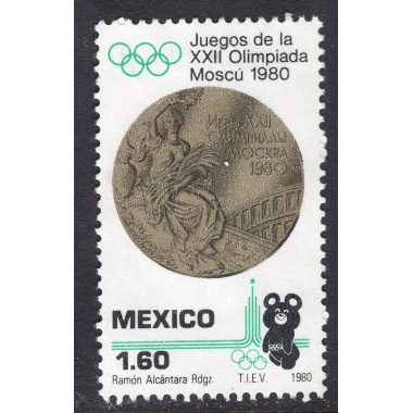 MEXICO SCOTT 1205