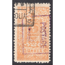 MONGOLIA SCOTT 17