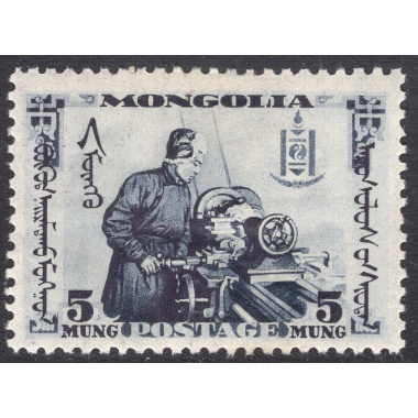 MONGOLIA SCOTT 64