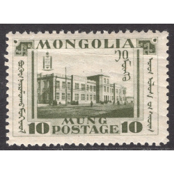 MONGOLIA SCOTT 65