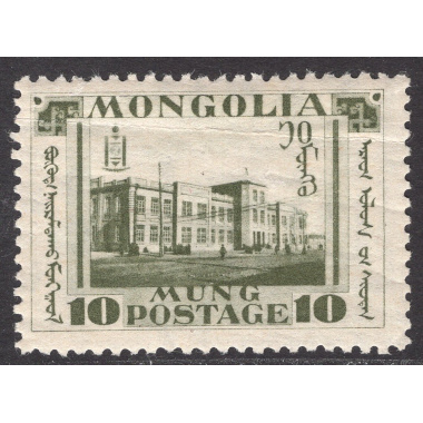 MONGOLIA SCOTT 65