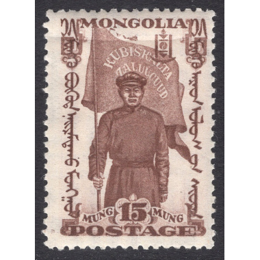 MONGOLIA SCOTT 66