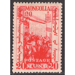 MONGOLIA SCOTT 67