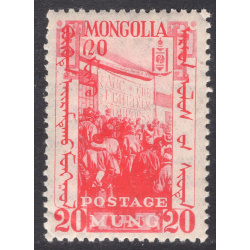 MONGOLIA SCOTT 67