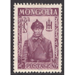 MONGOLIA SCOTT 68