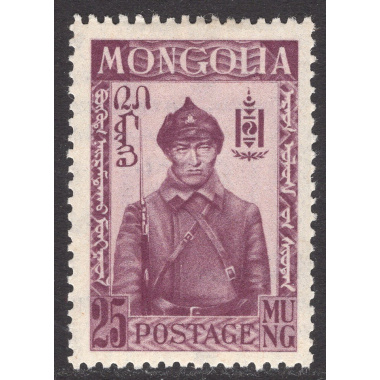 MONGOLIA SCOTT 68