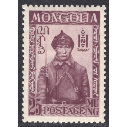 MONGOLIA SCOTT 68