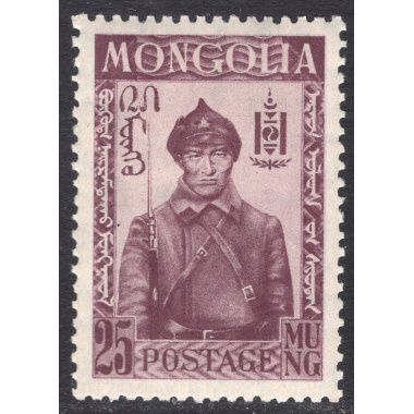 MONGOLIA SCOTT 68