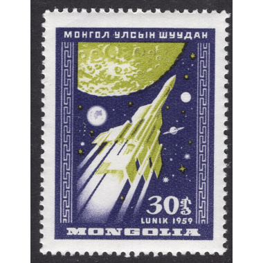 MONGOLIA SCOTT 189