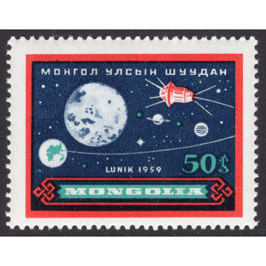 MONGOLIA SCOTT 190