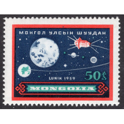 MONGOLIA SCOTT 190