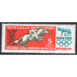 MONGOLIA SCOTT 203