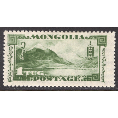 MONGOLIA SCOTT 71