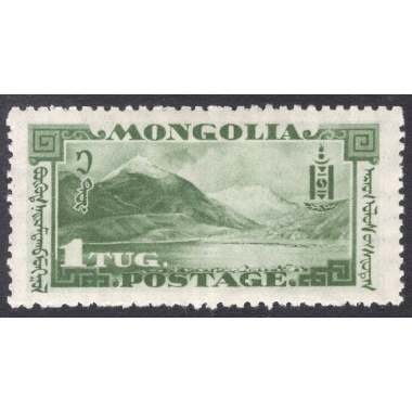 MONGOLIA SCOTT 71