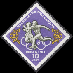 MONGOLIA SCOTT 204