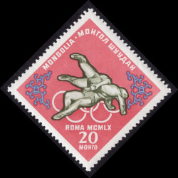 MONGOLIA SCOTT 206