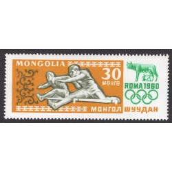 MONGOLIA SCOTT 207