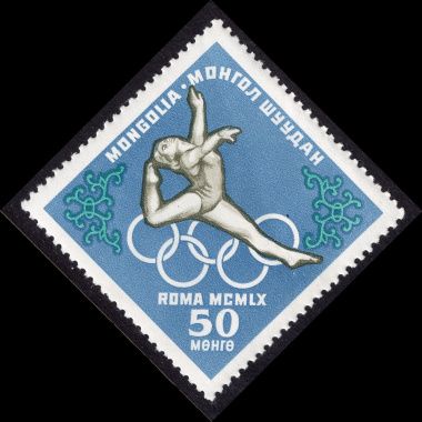 MONGOLIA SCOTT 208