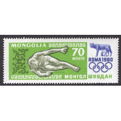 MONGOLIA SCOTT 209