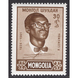 MONGOLIA SCOTT 223