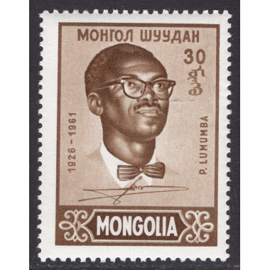 MONGOLIA SCOTT 223