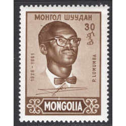 MONGOLIA SCOTT 223