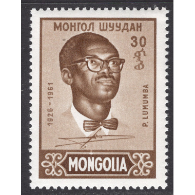 MONGOLIA SCOTT 223