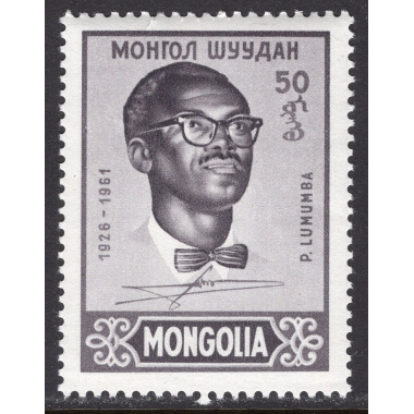 MONGOLIA SCOTT 224