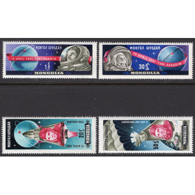 MONGOLIA SCOTT 232-235