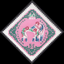 MONGOLIA SCOTT 255