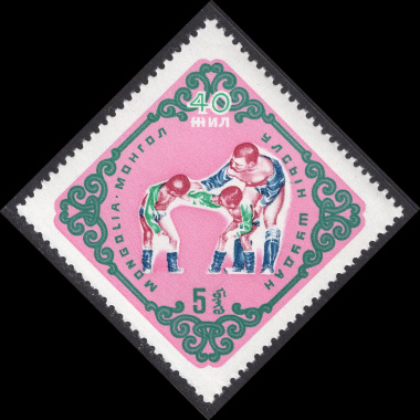 MONGOLIA SCOTT 255