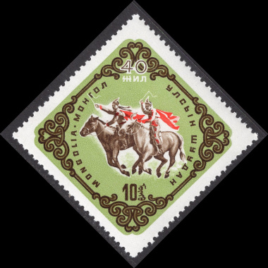 MONGOLIA SCOTT 256