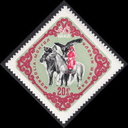 MONGOLIA SCOTT 258