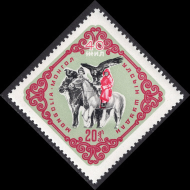 MONGOLIA SCOTT 258