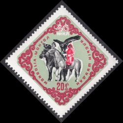 MONGOLIA SCOTT 258