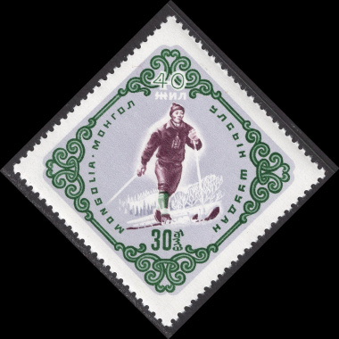 MONGOLIA SCOTT 259