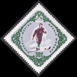 MONGOLIA SCOTT 259