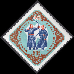 MONGOLIA SCOTT 260