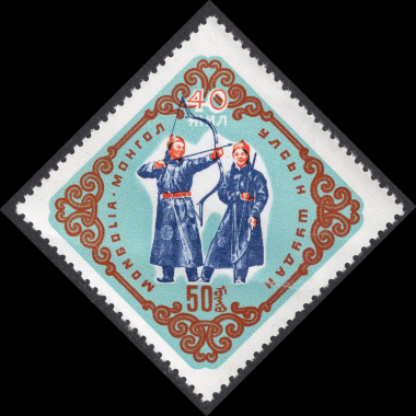 MONGOLIA SCOTT 260
