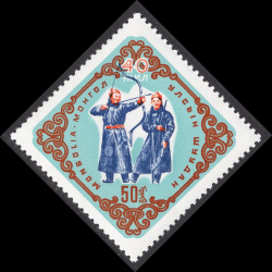 MONGOLIA SCOTT 260