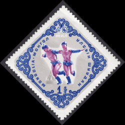 MONGOLIA SCOTT 261
