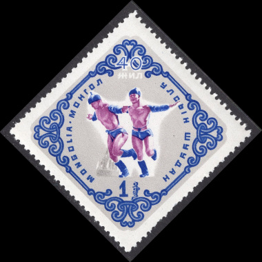 MONGOLIA SCOTT 261