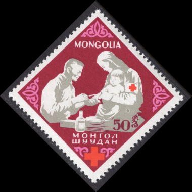 MONGOLIA SCOTT 325