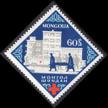 MONGOLIA SCOTT 326