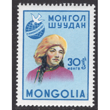 MONGOLIA SCOTT 330