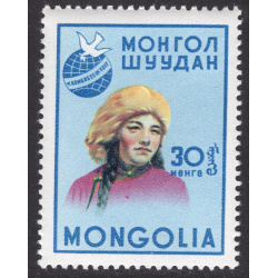 MONGOLIA SCOTT 330