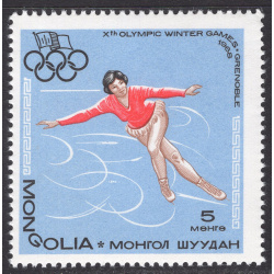 MONGOLIA SCOTT 459